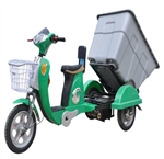 电动保洁车