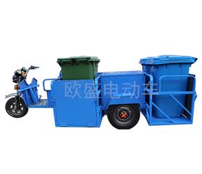 上海电动四桶车
