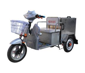 XYD-BXG电动保洁车