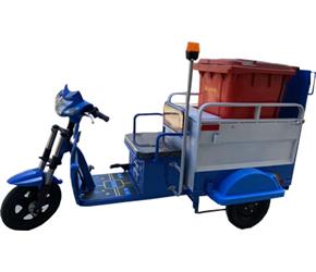 电动三轮单桶车