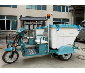 500L保洁车