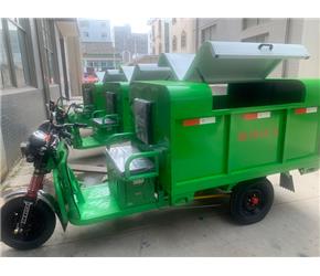 郑州封闭式钢质清运车