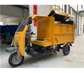 郑州大容量垃圾清运车