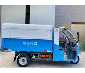 郑州大容量垃圾清运车